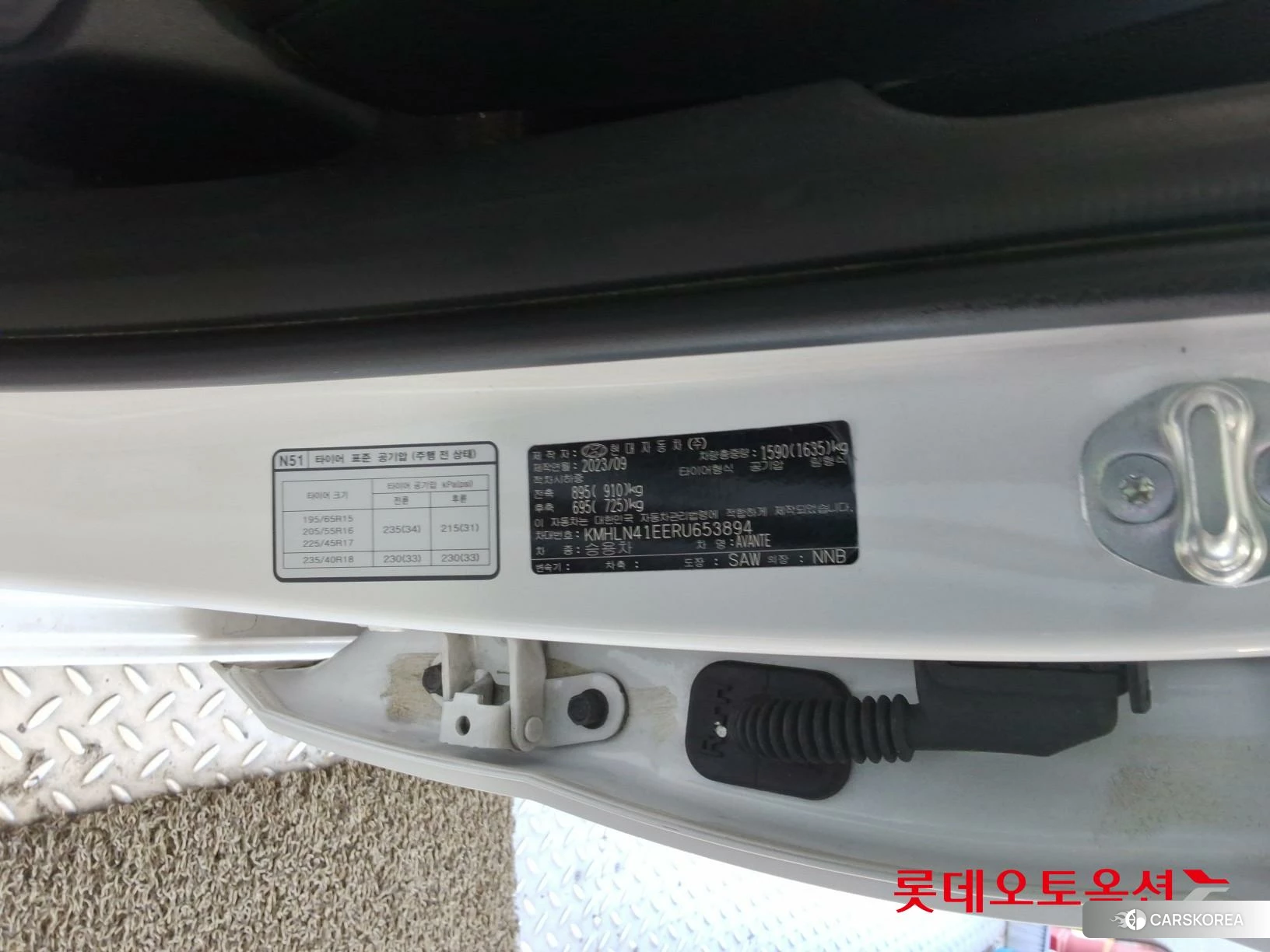 Hyundai Avante id 5001026 из Кореи 27