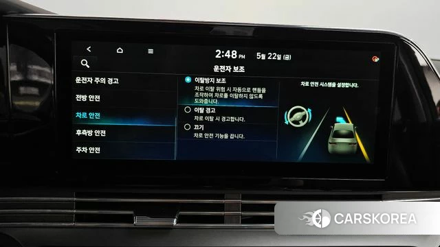 Hyundai The New Grandeur IG id 4362730 из Кореи 27