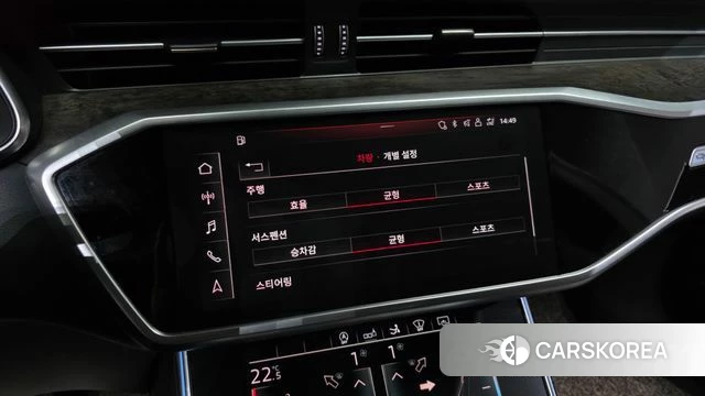 Audi A7 (4K) id 5013344 из Кореи 27