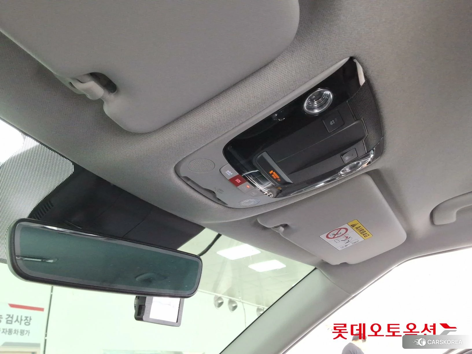 Kia Seltos id 4984690 из Кореи 27