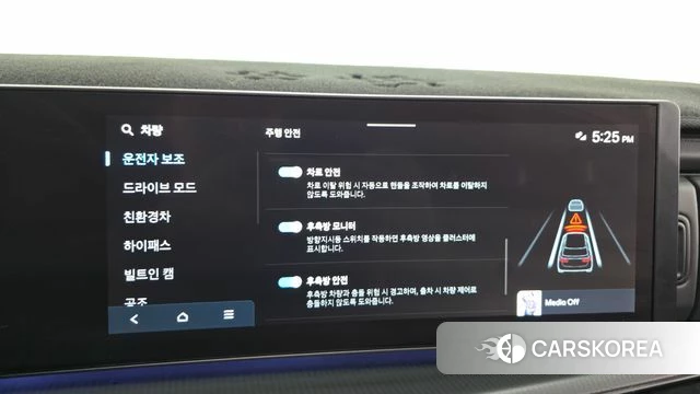 Hyundai Santa Fe (MX5) id 5011314 из Кореи 27