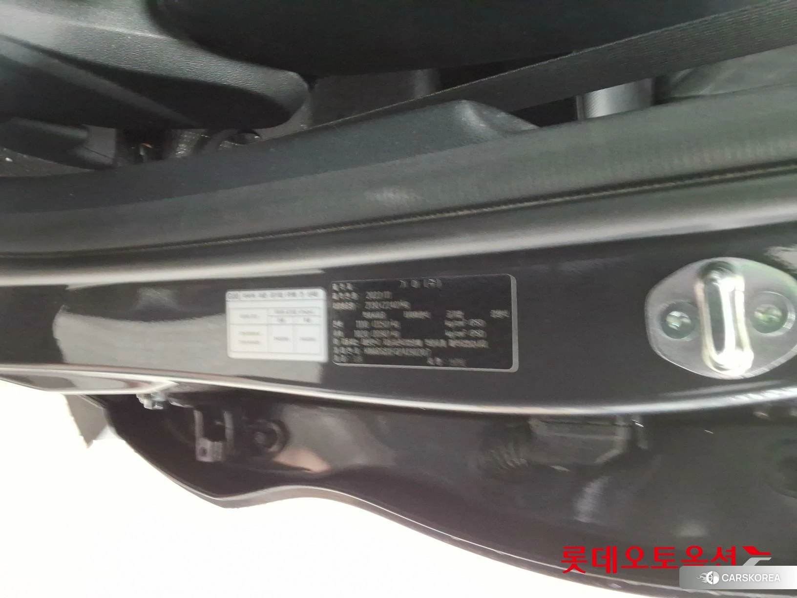 Kia Sorento id 4984736 из Кореи 27