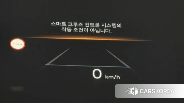 Hyundai The New Tucson (NX4) id 5026247 из Кореи 27