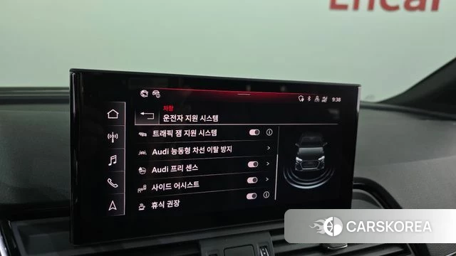 Audi SQ5 (FY) id 4929013 из Кореи 27
