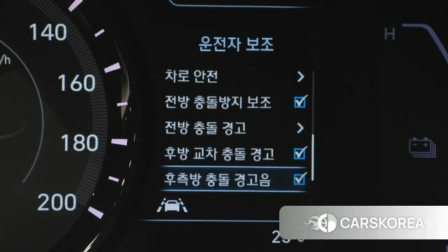 Hyundai Kona Electric id 5028870 из Кореи 27