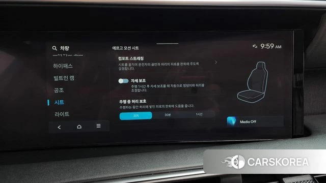 Hyundai Palisade (LX3) id 4715085 из Кореи 27