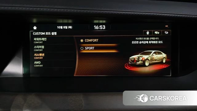 Genesis G90 id 4967083 из Кореи 27