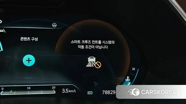 Genesis G80 (RG3) id 4976378 из Кореи 27