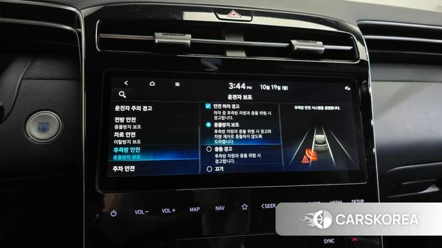 Hyundai Tucson Hybrid (NX4) id 5003142 из Кореи 27