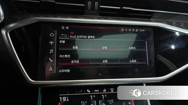 Audi A7 (4K) id 4980946 из Кореи 27