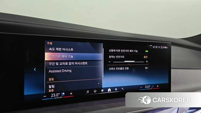 BMW i7 (G70) id 4935285 из Кореи 27