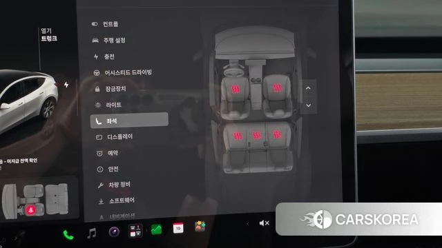 Tesla Model Y id 5002703 из Кореи 27