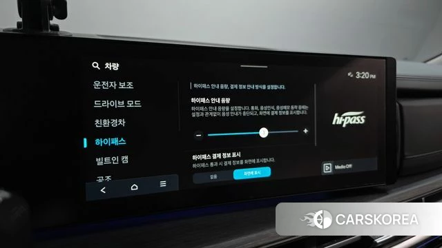 Hyundai Santa Fe (MX5) id 4975361 из Кореи 27