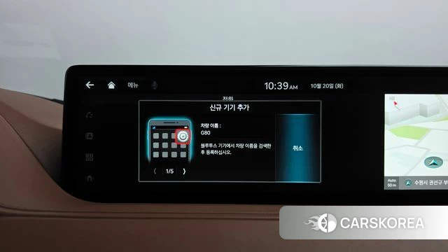 Genesis G80 (RG3) id 5011592 из Кореи 27