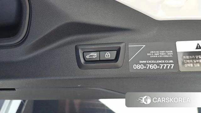 BMW X7 (G07) id 4959532 из Кореи 27
