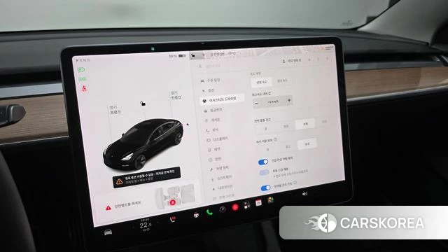 Tesla Model 3 id 5017569 из Кореи 27