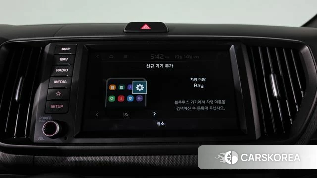 Kia The New Kia Ray id 4985789 из Кореи 27