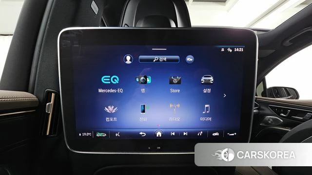 Mercedes-Benz EQS SUV X296 id 4660645 из Кореи 27