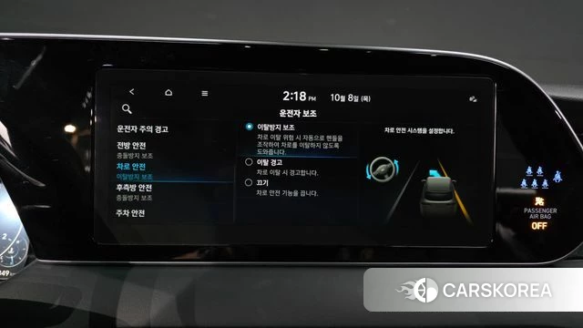 Hyundai Palisade id 4966100 из Кореи 27