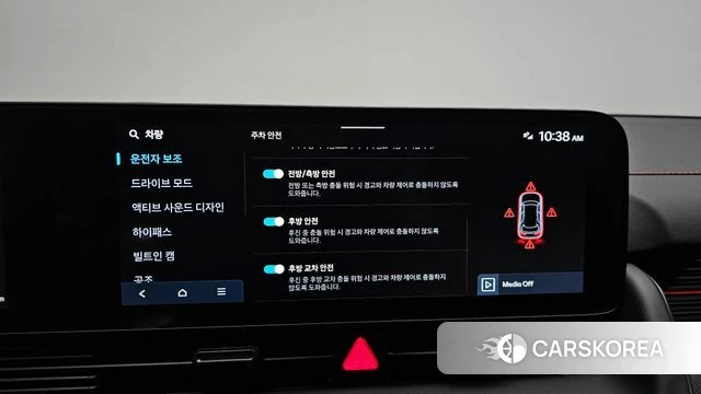 Hyundai The New Ionic 5 id 4928392 из Кореи 27