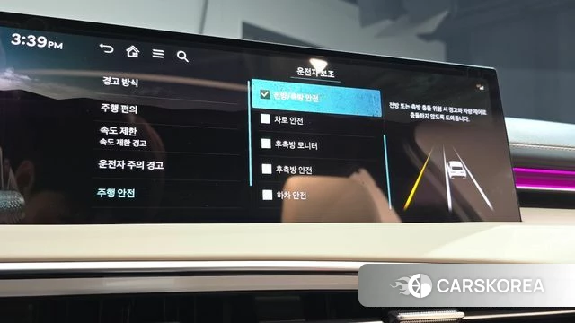 Genesis GV70 id 4984995 из Кореи 27
