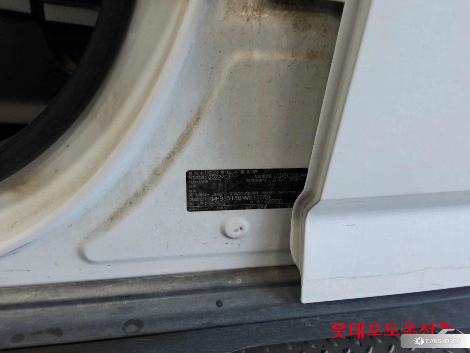 Hyundai Casper id 5001032 из Кореи 26