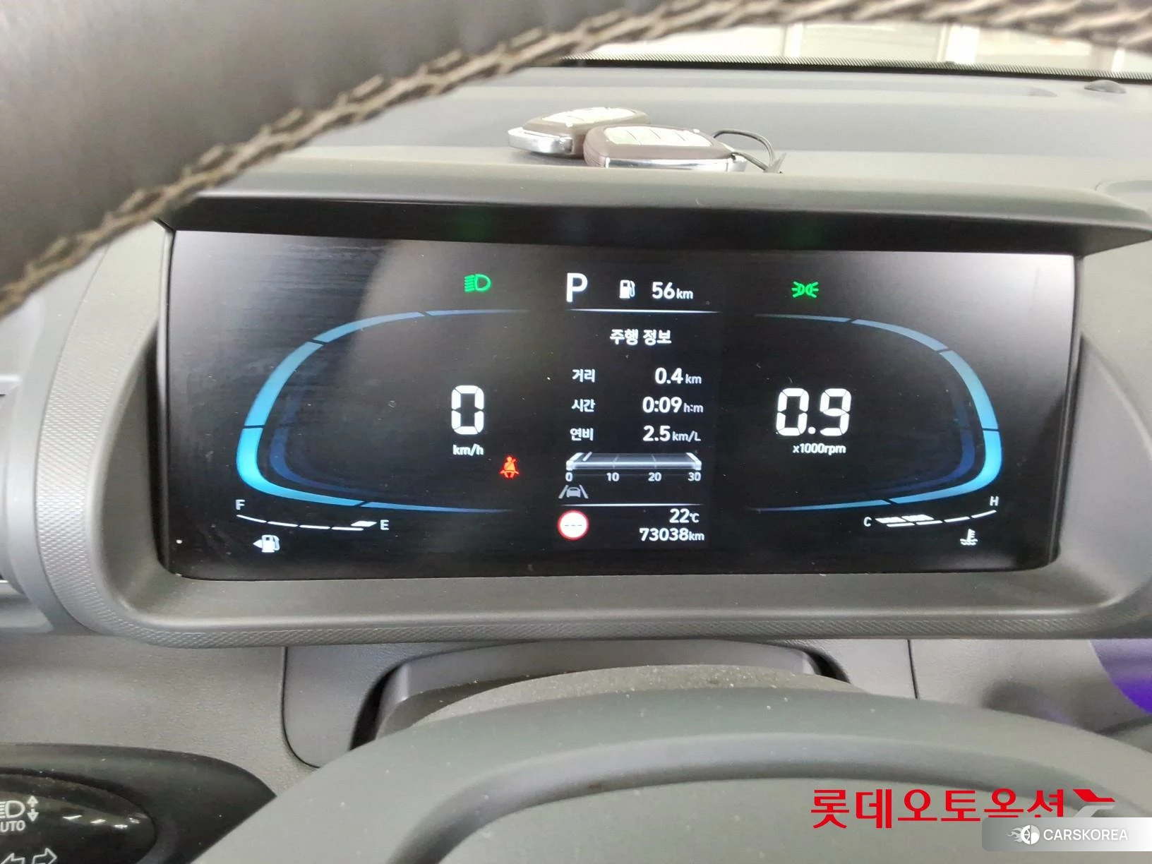 Hyundai Casper id 4984677 из Кореи 27