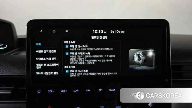 Hyundai Staria id 4791873 из Кореи 27