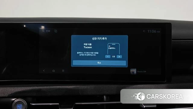 Hyundai The New Tucson (NX4) id 4985313 из Кореи 27
