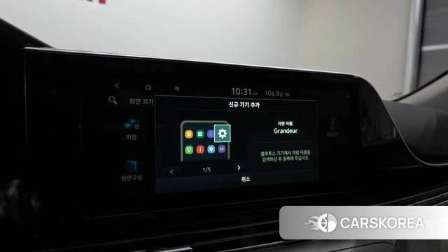 Hyundai The New Grandeur IG id 4967222 из Кореи 27