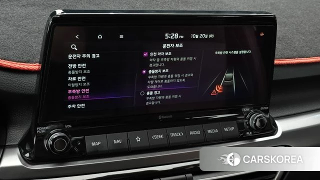 Kia Seltos id 5013132 из Кореи 27