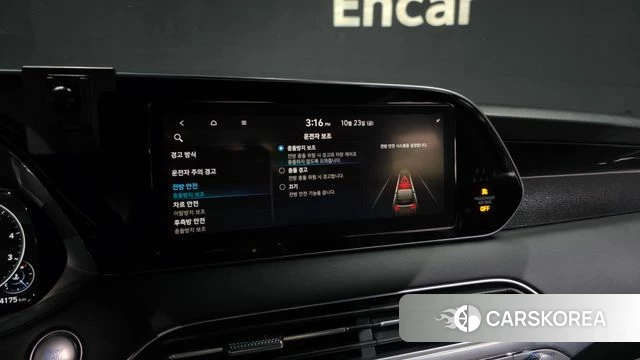 Hyundai Palisade id 5028498 из Кореи 27