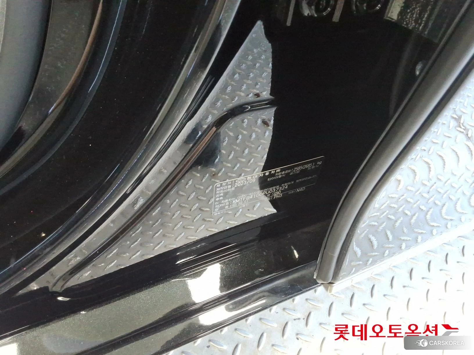 Hyundai G90 id 5001045 из Кореи 27