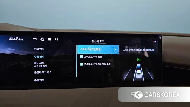 Genesis G80 (RG3) id 5020843 из Кореи 27