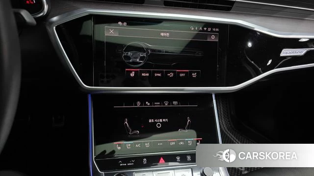Audi A6 (C8) id 5021045 из Кореи 27