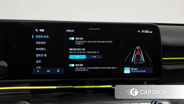 Hyundai Kona Hybrid (SX2) id 4768231 из Кореи 27