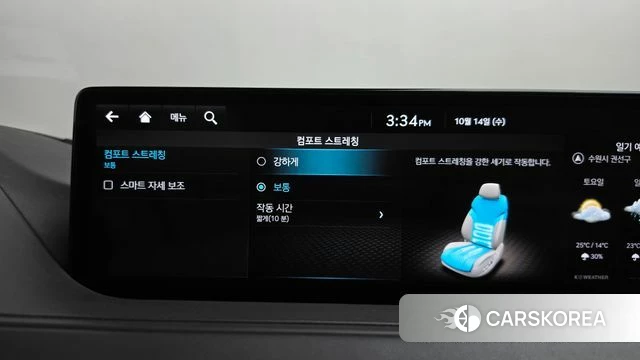 Genesis G80 (RG3) id 4987155 из Кореи 27
