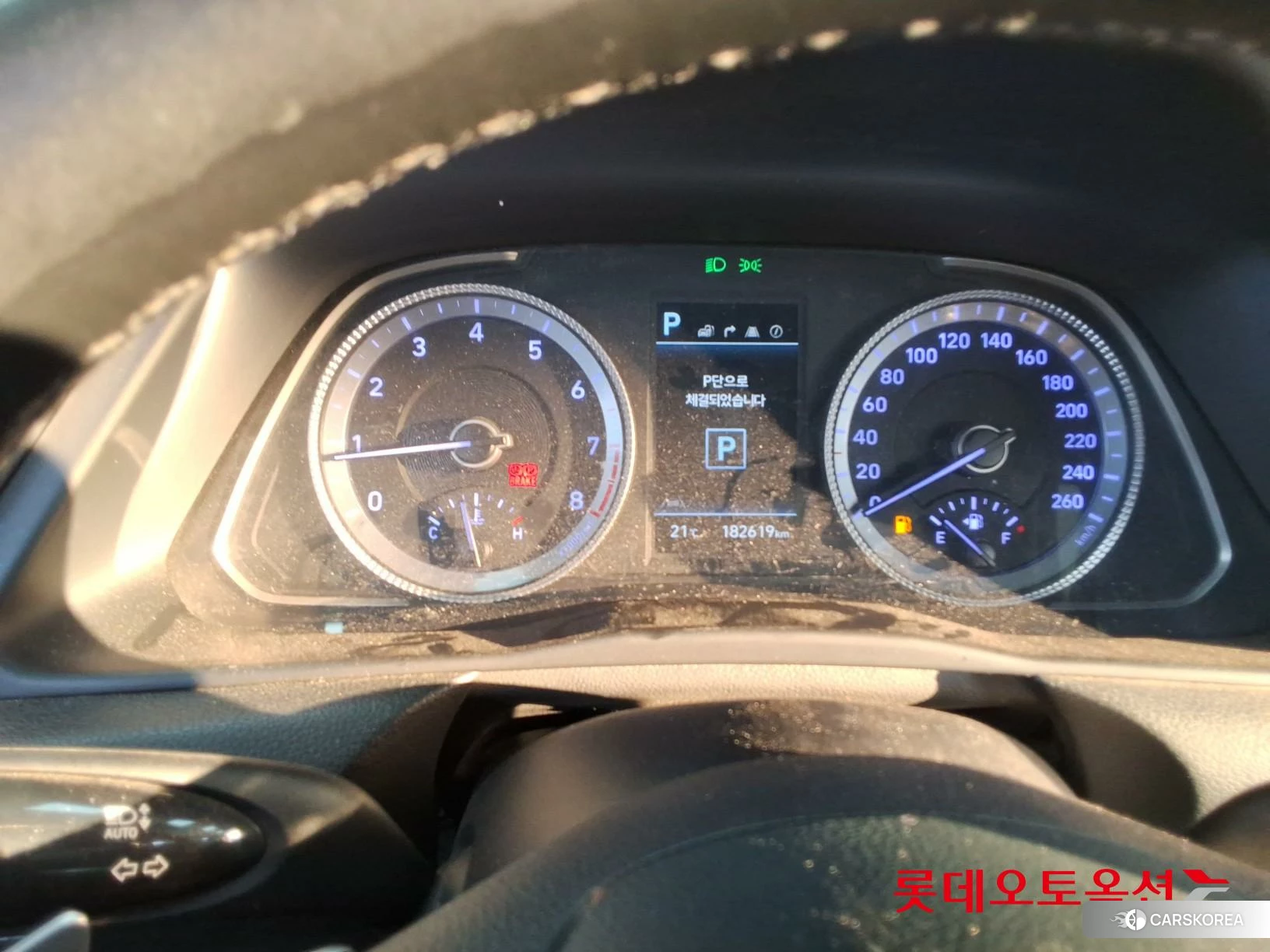 Hyundai Sonata id 4984667 из Кореи 27