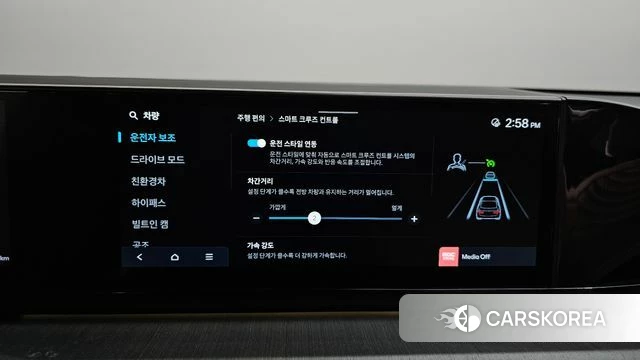 Hyundai Grandeur Hybrid (GN7) id 4995763 из Кореи 27