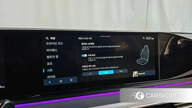 Hyundai Grandeur (GN7) id 4985641 из Кореи 27
