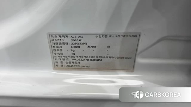 Audi A6 (C9) id 4995236 из Кореи 27