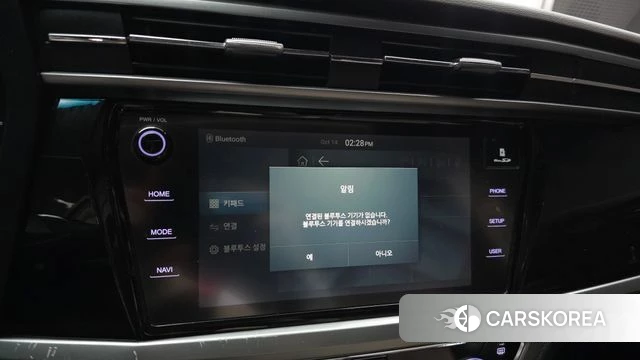 Ssangyong Beautiful Korando id 4987949 из Кореи 27