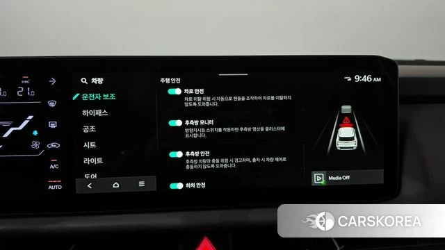 Kia Celtos second Generation id 4777935 из Кореи 27