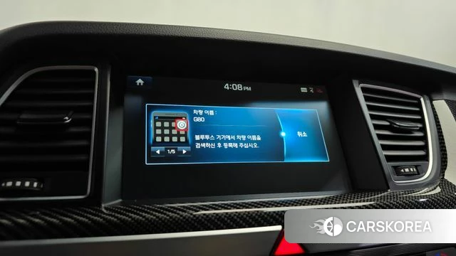 Genesis G80 id 5004525 из Кореи 27