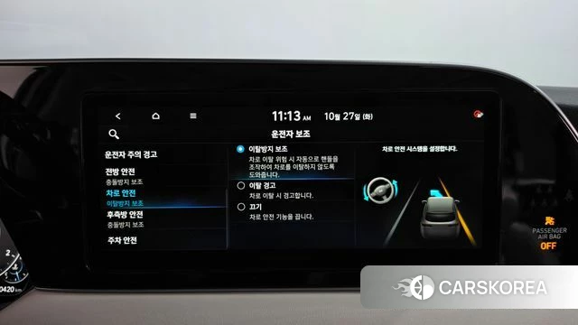 Hyundai Palisade id 5040880 из Кореи 27