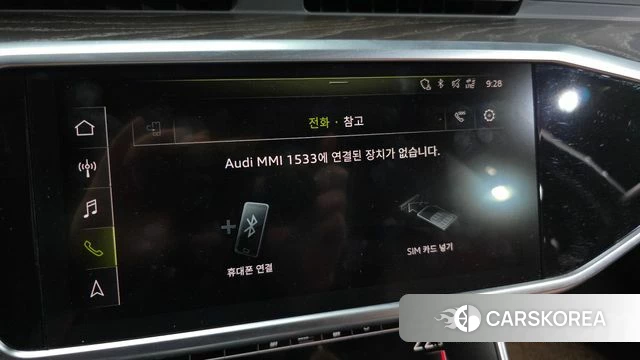 Audi A6 (C8) id 4930441 из Кореи 27