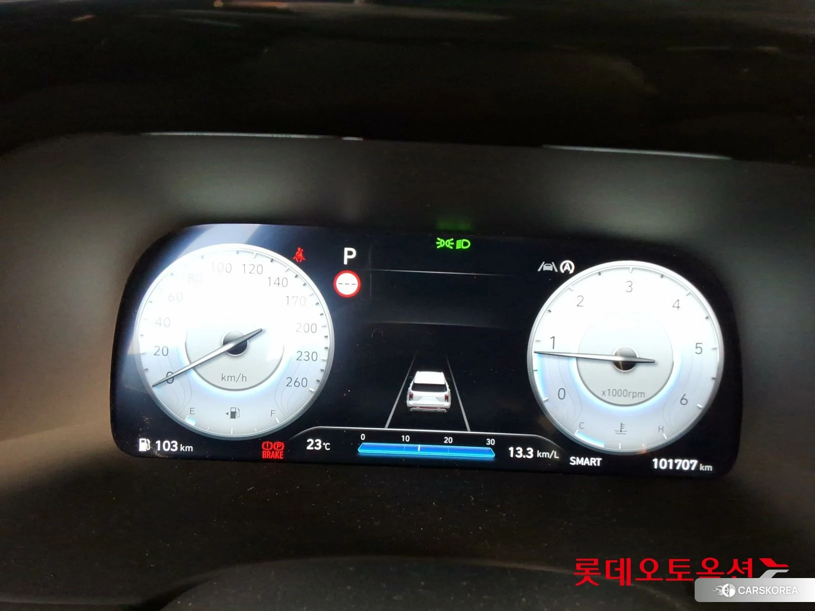 Hyundai Palisade id 4984625 из Кореи 27