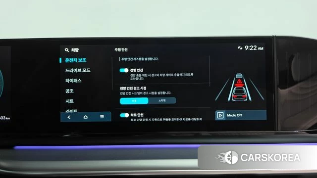 Hyundai Grandeur (GN7) id 4995334 из Кореи 27