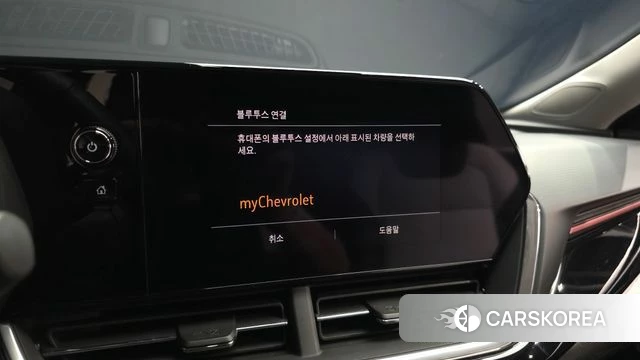 Chevrolet (GM Daewoo) Trax Crossover id 4897912 из Кореи 27