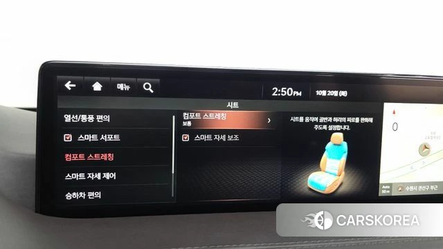 Genesis GV80 id 5012809 из Кореи 27